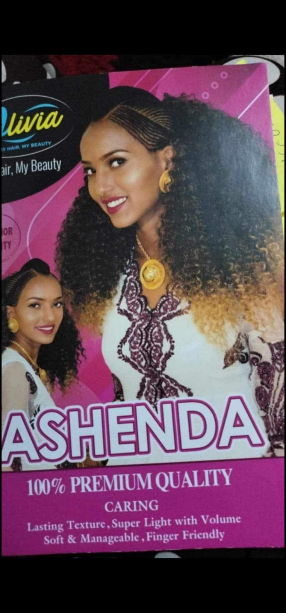 ኣሽንዳ