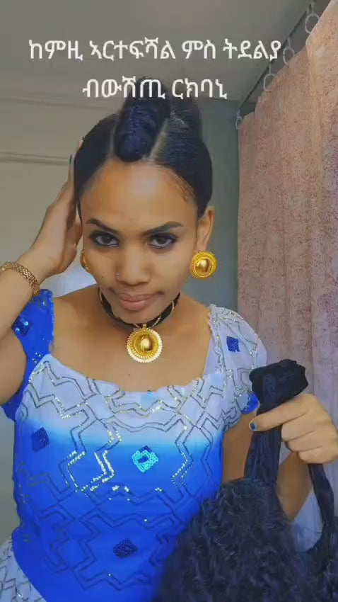 ፌኮ ጸጉሪ